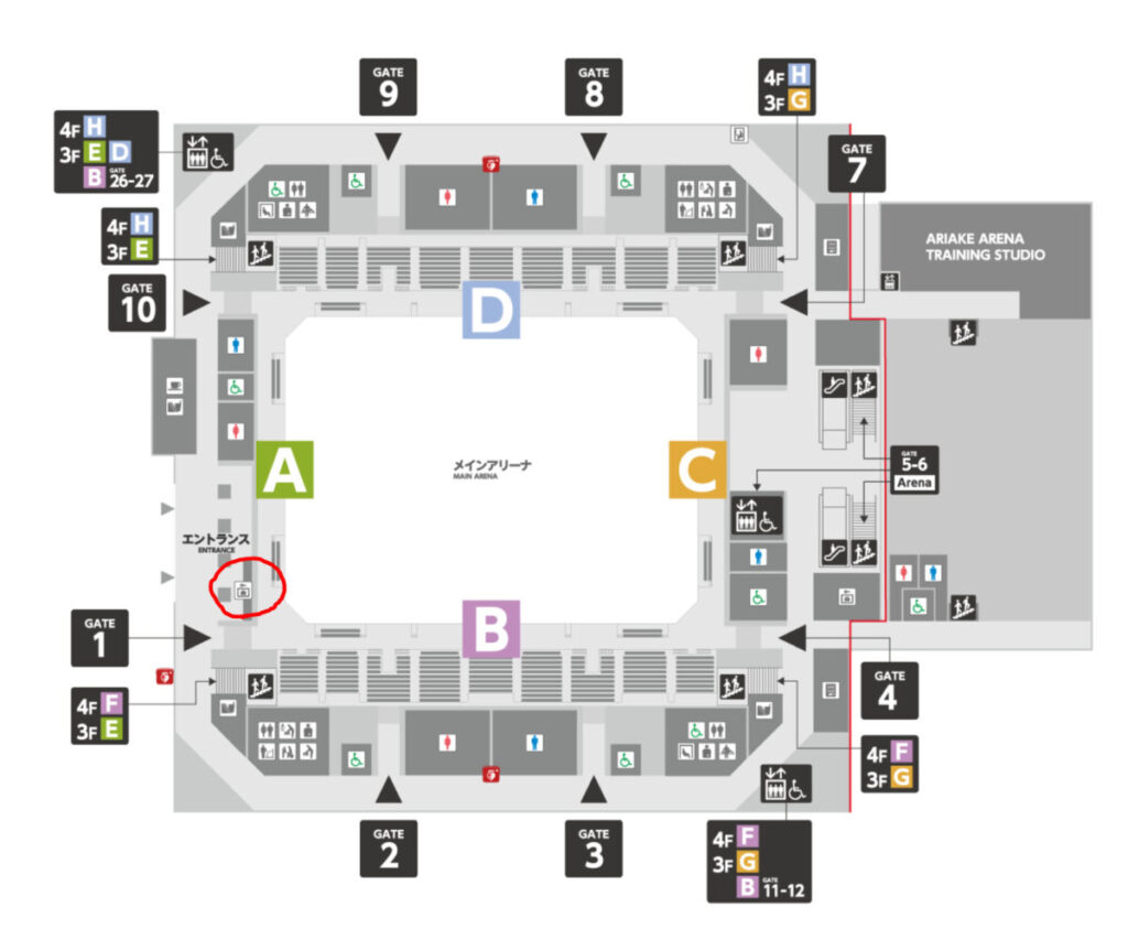 有明アリーナコインロッカーの場所は？おすすめ5選の大きさや料金も！ | 会場ブログ